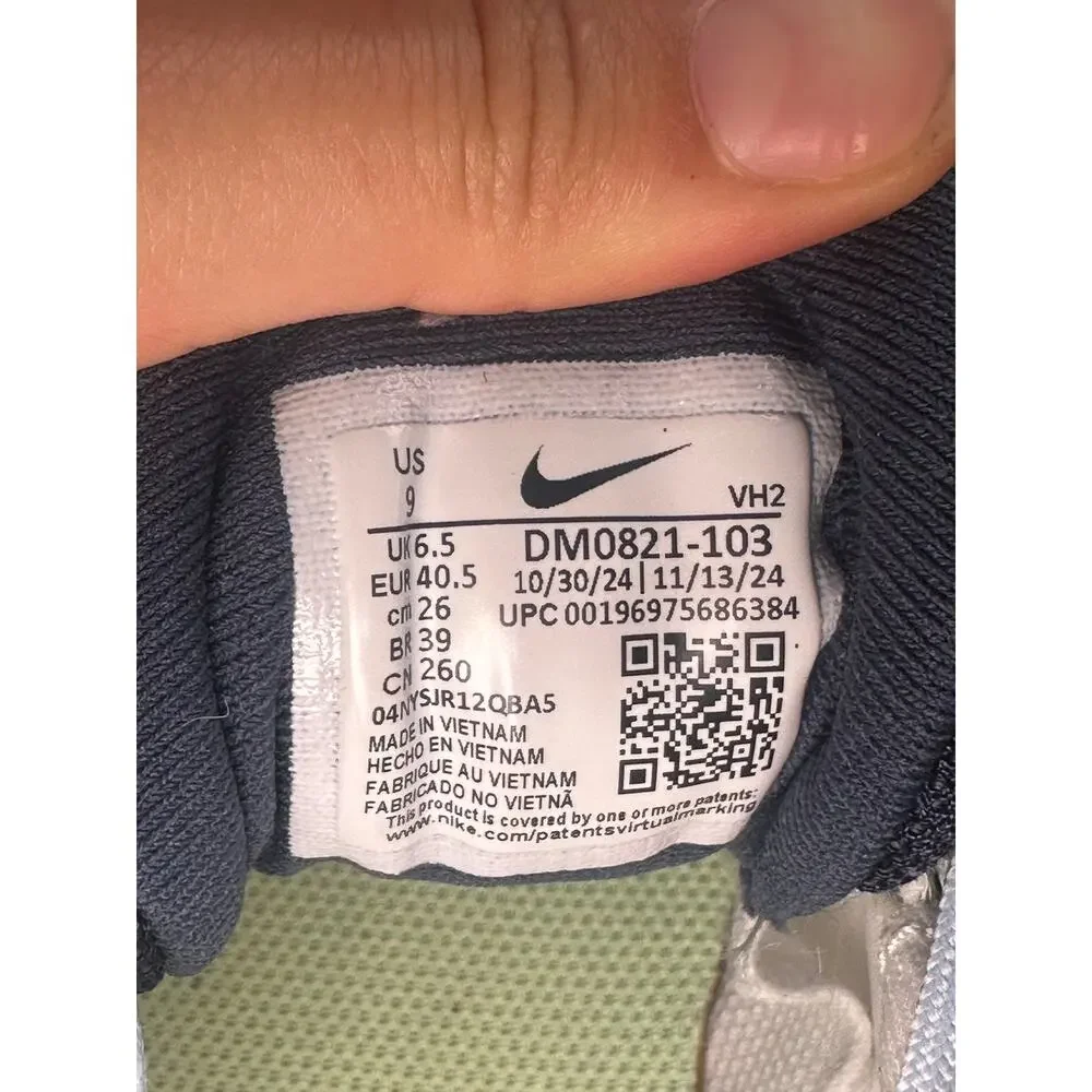 Nike juniper trail